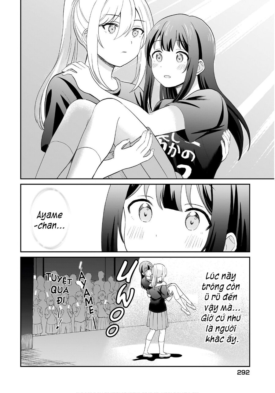 Tôi Muốn Được Cô Nàng Nhút Nhát Ấy Để Ý Chap 13 - Next Chap 14