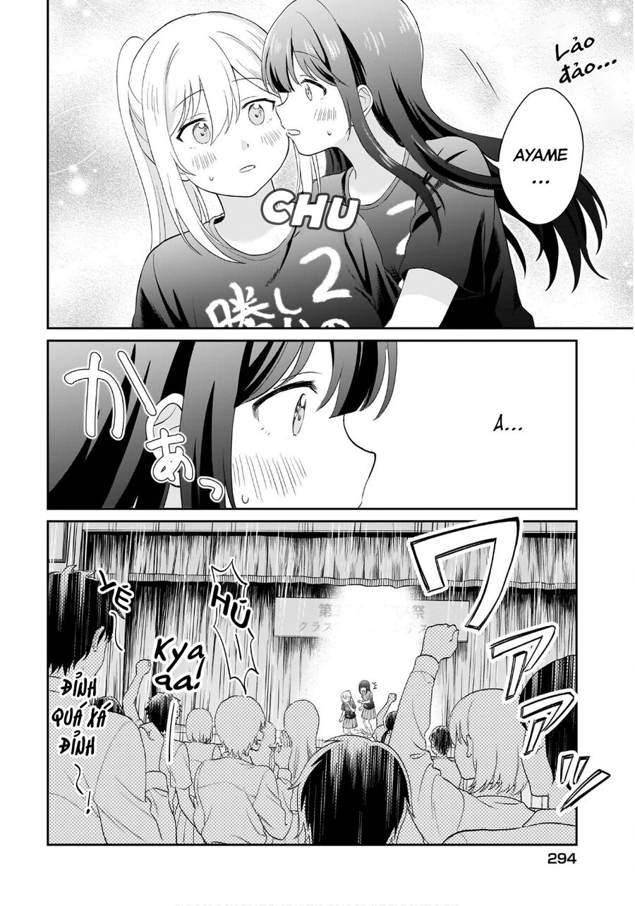 Tôi Muốn Được Cô Nàng Nhút Nhát Ấy Để Ý Chap 13 - Next Chap 14