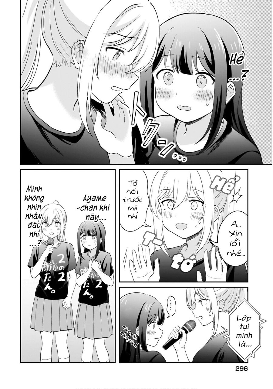 Tôi Muốn Được Cô Nàng Nhút Nhát Ấy Để Ý Chap 13 - Next Chap 14