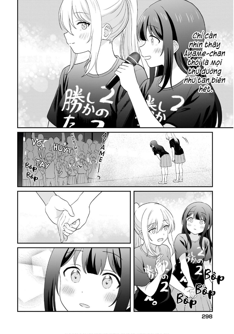Tôi Muốn Được Cô Nàng Nhút Nhát Ấy Để Ý Chap 13 - Next Chap 14