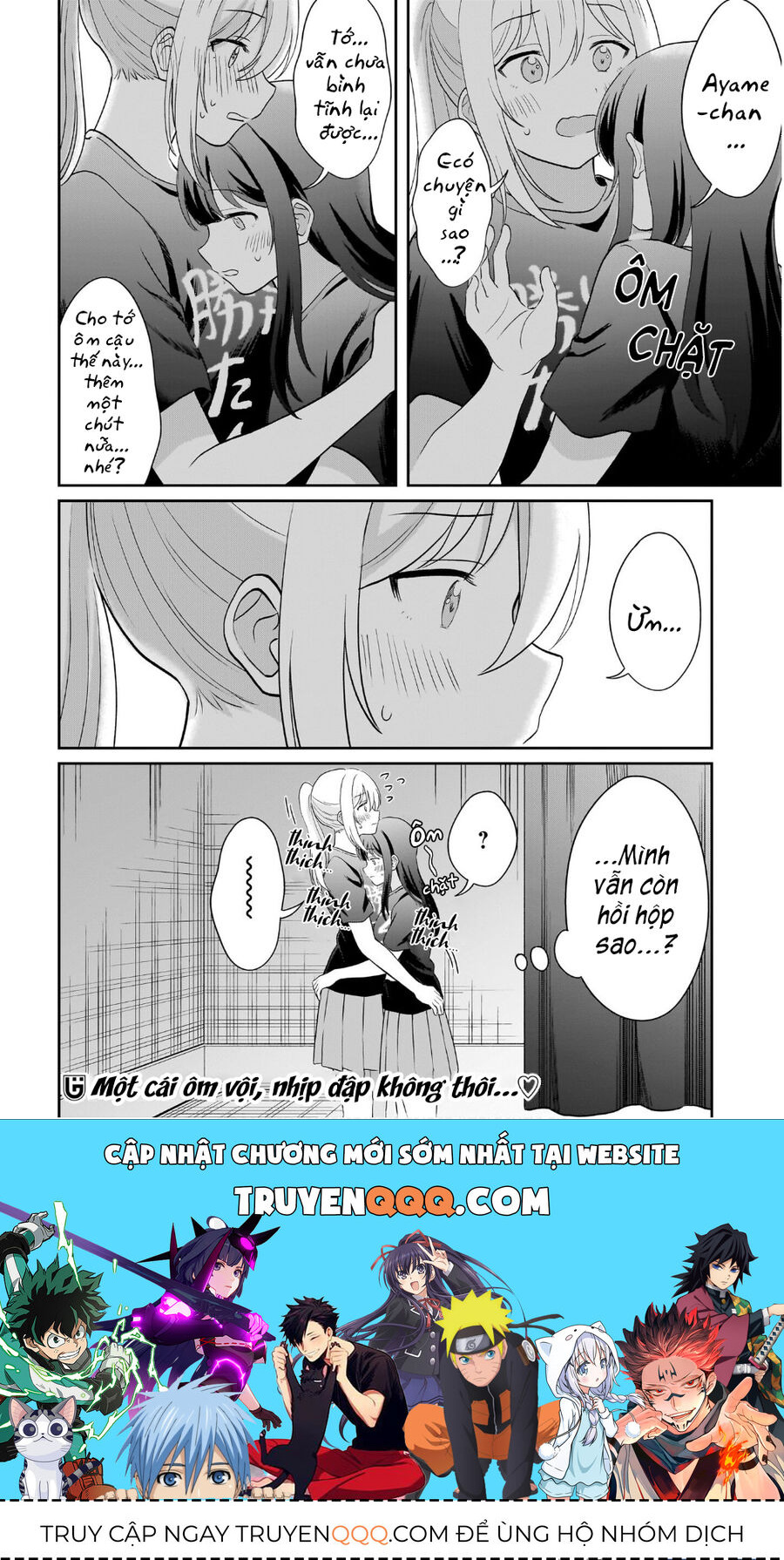 Tôi Muốn Được Cô Nàng Nhút Nhát Ấy Để Ý Chap 13 - Next Chap 14