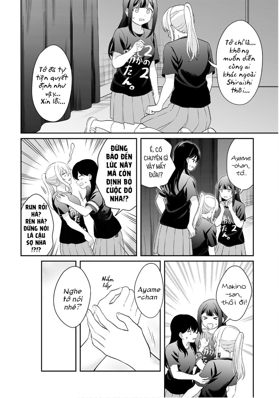 Tôi Muốn Được Cô Nàng Nhút Nhát Ấy Để Ý Chap 13 - Next Chap 14