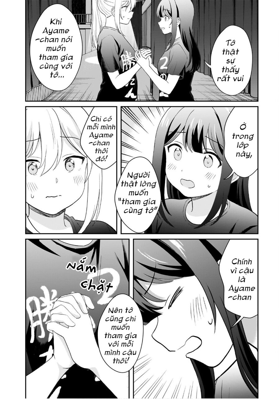 Tôi Muốn Được Cô Nàng Nhút Nhát Ấy Để Ý Chap 13 - Next Chap 14