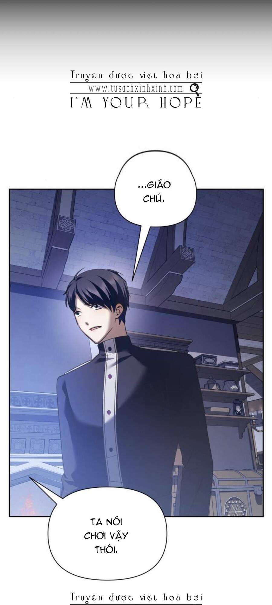 Tôi Muốn Trở Thành Cô Ấy Chỉ Một Ngày Chap 105 - Next Chap 106