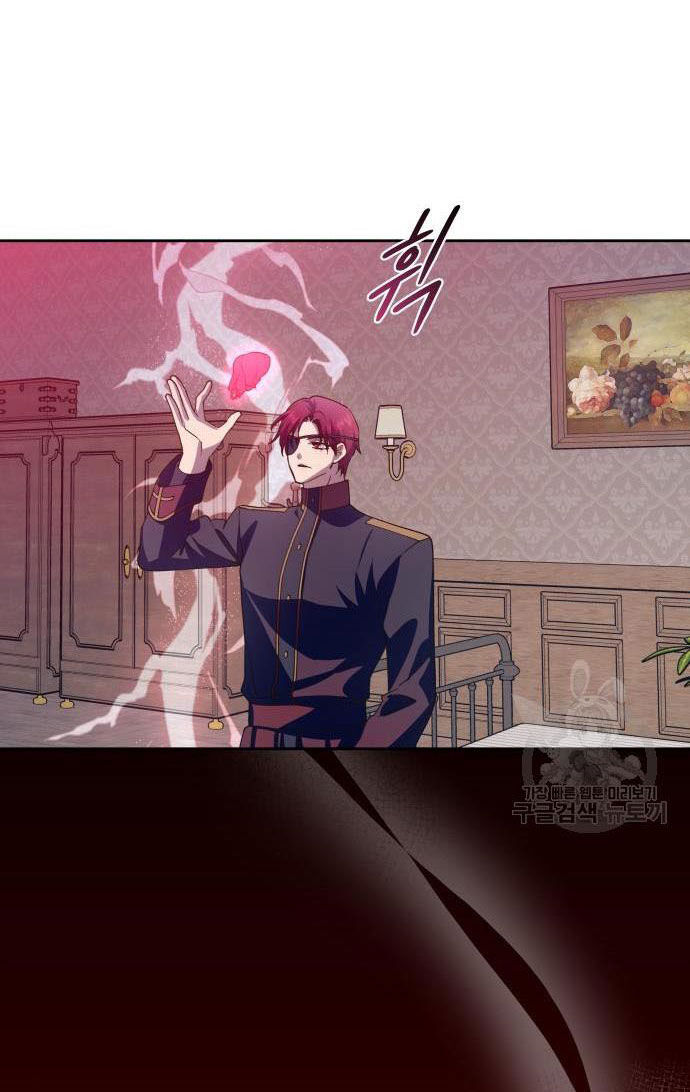 Tôi Muốn Trở Thành Cô Ấy Chỉ Một Ngày Chap 1762 - Next Chap 1763
