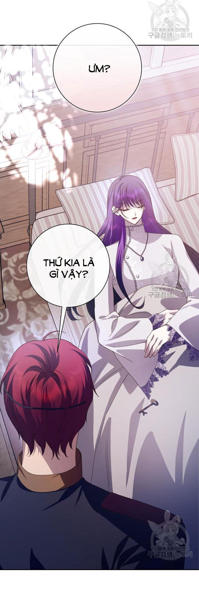 Tôi Muốn Trở Thành Cô Ấy Chỉ Một Ngày Chap 1762 - Next Chap 1763