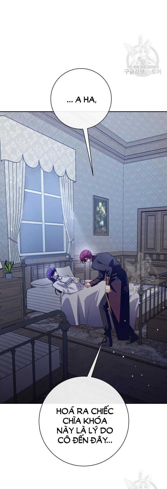 Tôi Muốn Trở Thành Cô Ấy Chỉ Một Ngày Chap 1762 - Next Chap 1763