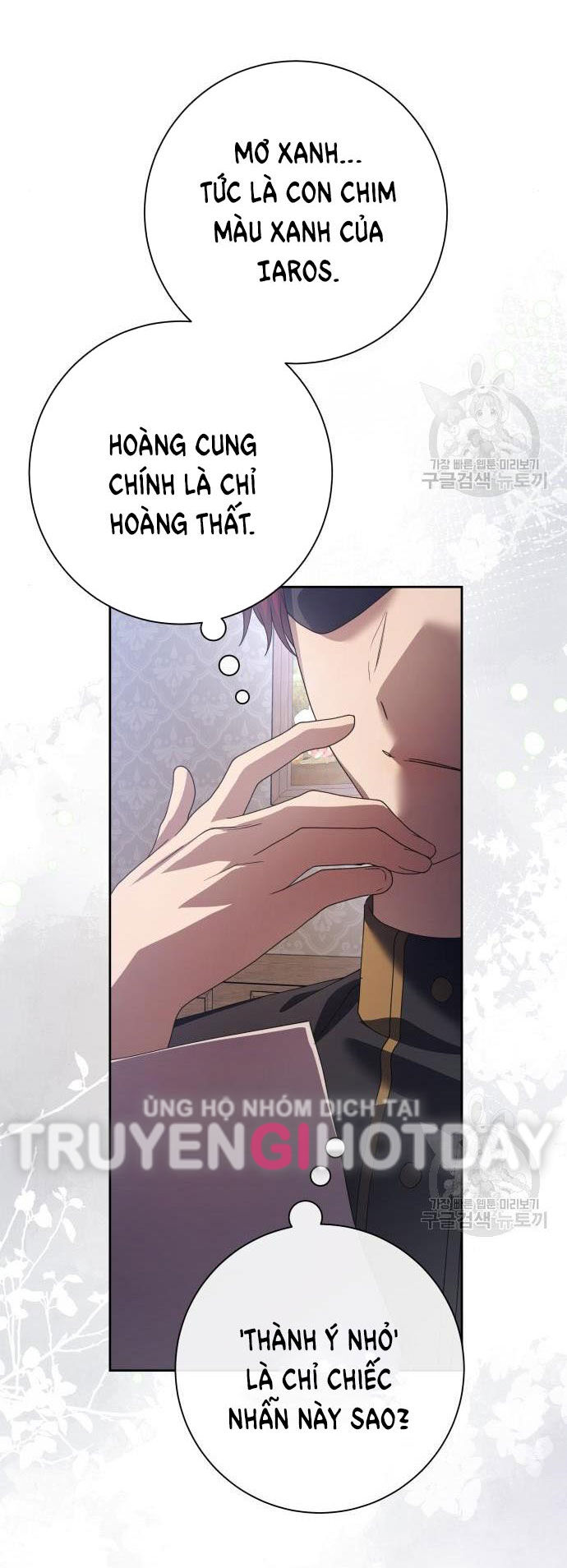 Tôi Muốn Trở Thành Cô Ấy Chỉ Một Ngày Chap 1762 - Next Chap 1763
