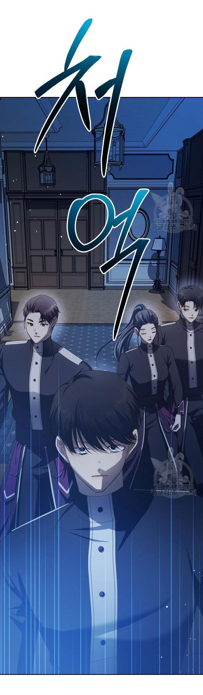 Tôi Muốn Trở Thành Cô Ấy Chỉ Một Ngày Chap 1762 - Next Chap 1763