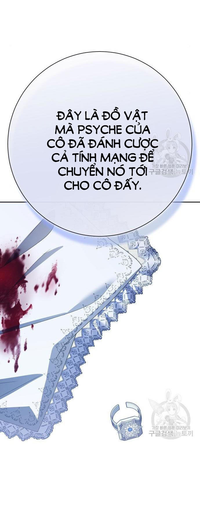 Tôi Muốn Trở Thành Cô Ấy Chỉ Một Ngày Chap 1762 - Next Chap 1763