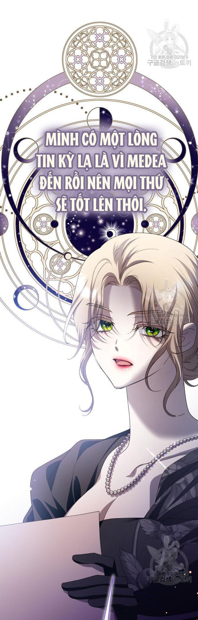 Tôi Muốn Trở Thành Cô Ấy Chỉ Một Ngày Chap 1762 - Next Chap 1763