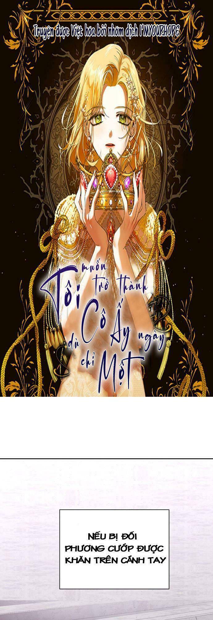 Tôi Muốn Trở Thành Cô Ấy Chỉ Một Ngày Chap 53 - Next Chap 54