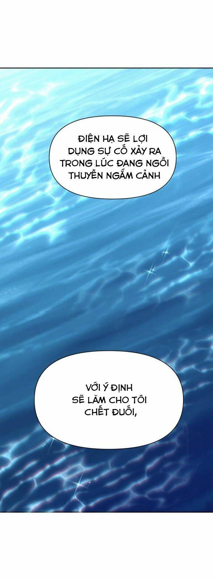 Tôi Muốn Trở Thành Cô Ấy Chỉ Một Ngày Chap 60 - Next Chap 61