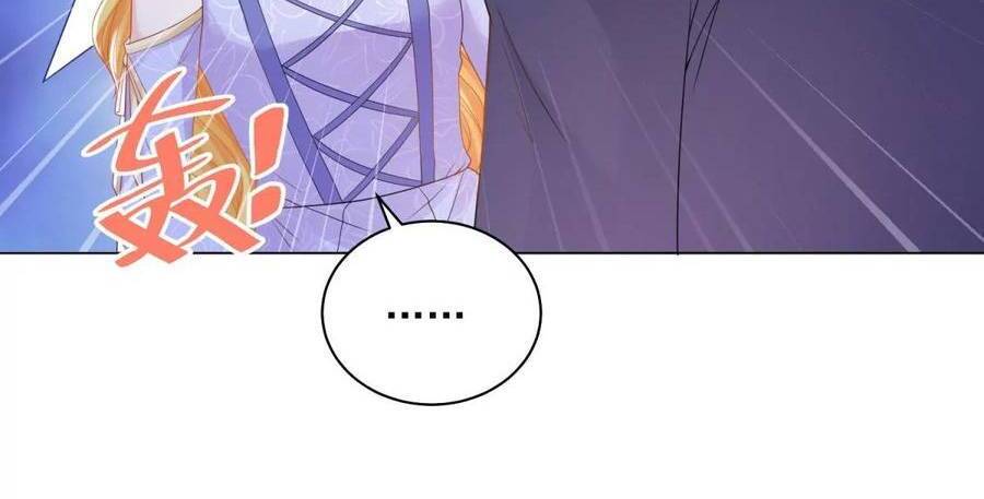 Tôi Muốn Trở Thành Tiểu Thư Công Tước Phế Vật Chap 188 - Next Chap 189