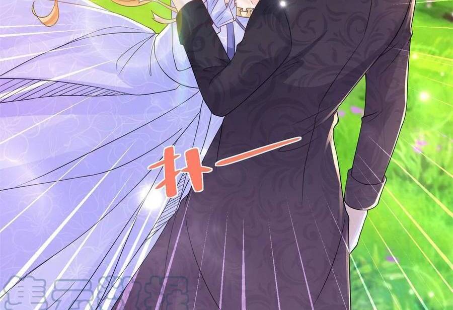 Tôi Muốn Trở Thành Tiểu Thư Công Tước Phế Vật Chap 189 - Next Chap 190