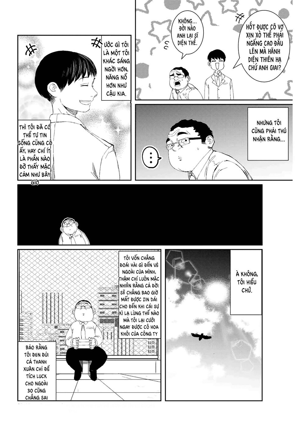 Tôi Nguyện Được Chết Để Lấy Trinh Tiết Em Chap 1 - Next Chap 2