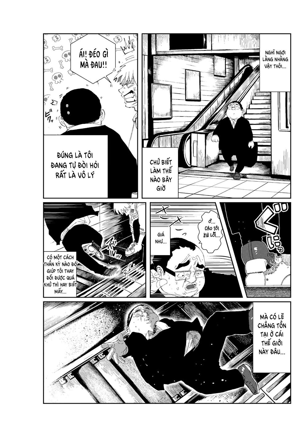 Tôi Nguyện Được Chết Để Lấy Trinh Tiết Em Chap 1 - Next Chap 2
