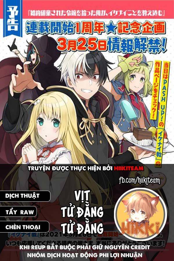 Tôi Nhặt Được 1 Cô Gái Và Biến Cô Ấy Trở Thành Người Hạnh Phúc Nhất Thế Gian! Chap 15 - Next Chap 16