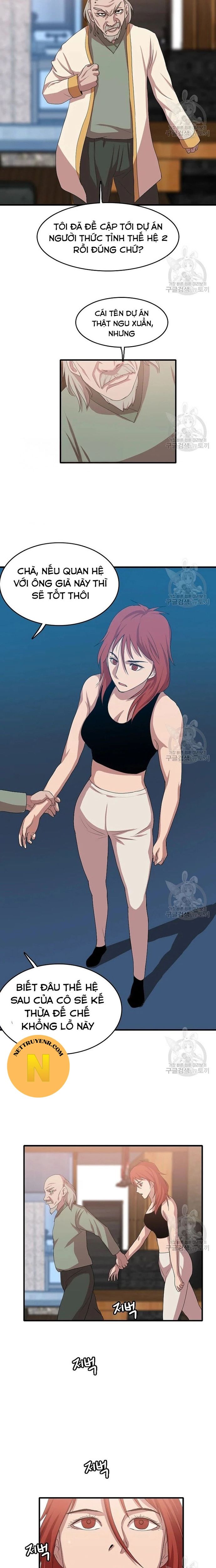 Tôi Nhặt Được Điện Thoại Từ Thế Giới Khác Chap 100 - Next Chap 101