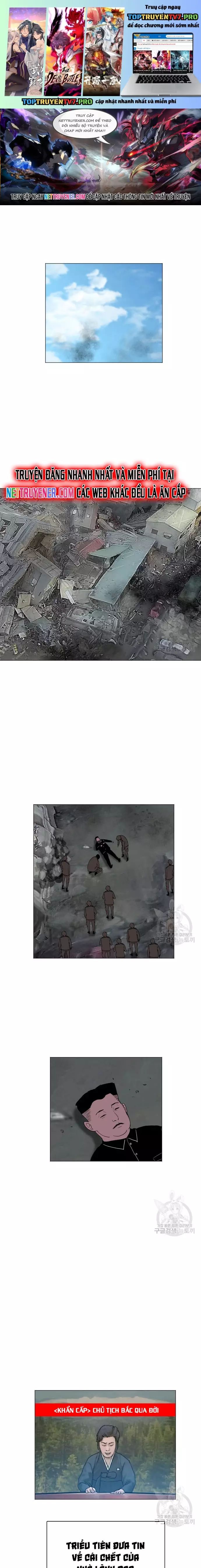 Tôi Nhặt Được Điện Thoại Từ Thế Giới Khác Chap 173 - Next Chap 174