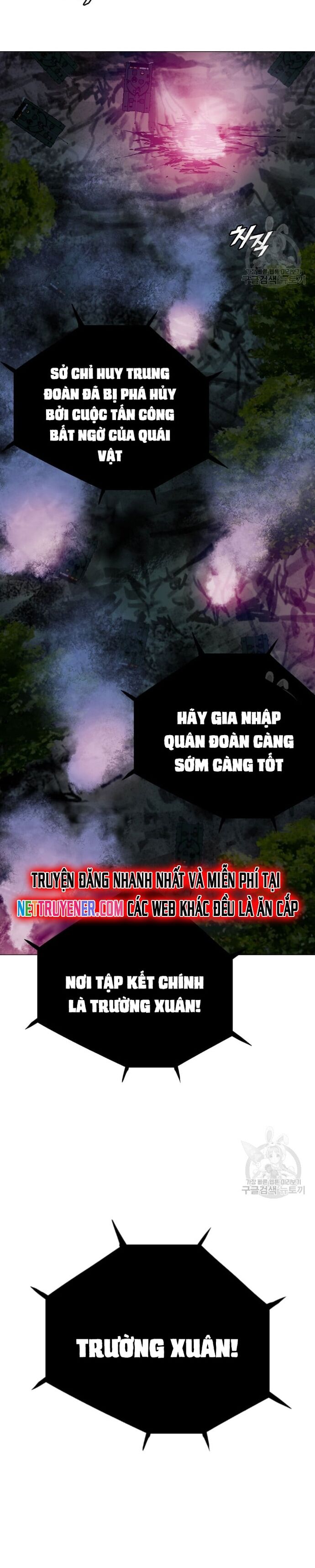 Tôi Nhặt Được Điện Thoại Từ Thế Giới Khác Chap 173 - Next Chap 174
