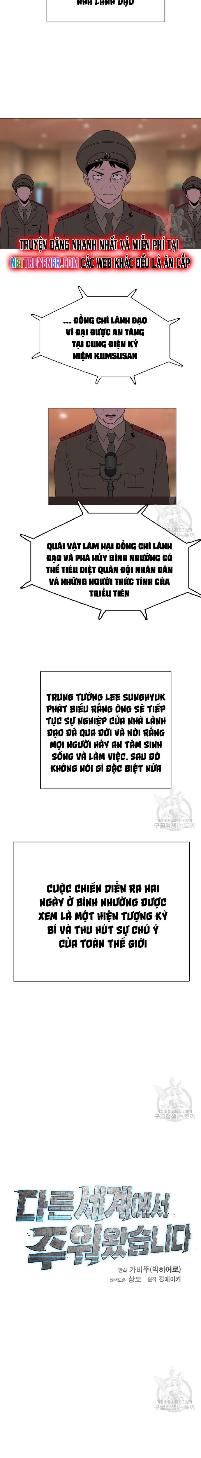 Tôi Nhặt Được Điện Thoại Từ Thế Giới Khác Chap 173 - Next Chap 174