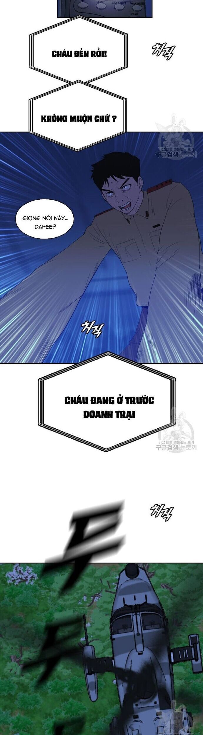 Tôi Nhặt Được Điện Thoại Từ Thế Giới Khác Chap 174 - Next Chap 175