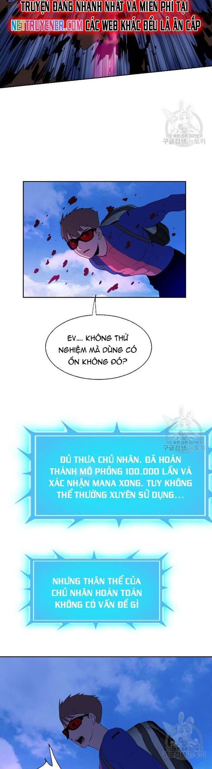 Tôi Nhặt Được Điện Thoại Từ Thế Giới Khác Chap 174 - Next Chap 175