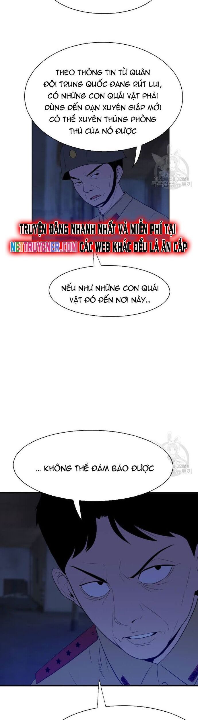 Tôi Nhặt Được Điện Thoại Từ Thế Giới Khác Chap 174 - Next Chap 175
