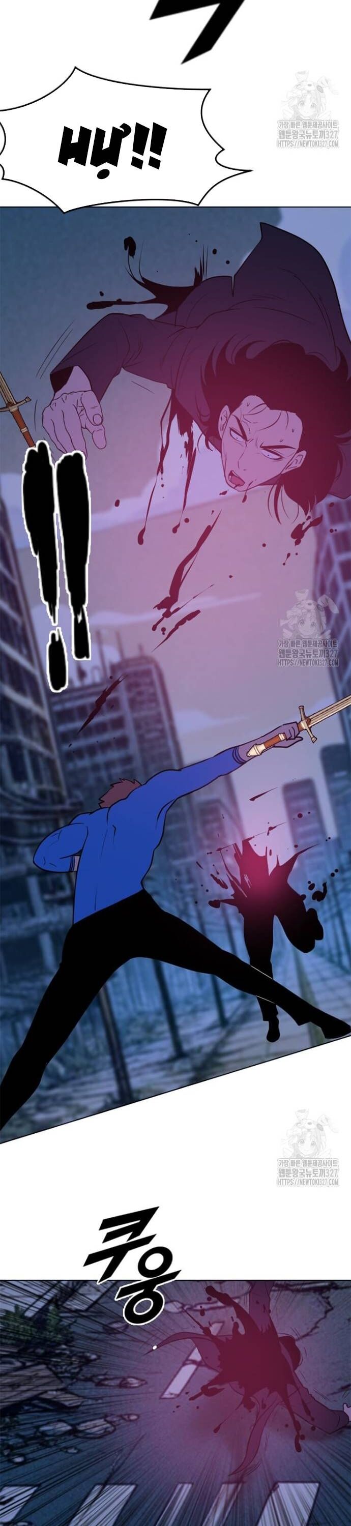Tôi Nhặt Được Điện Thoại Từ Thế Giới Khác Chap 224 - Next Chap 225