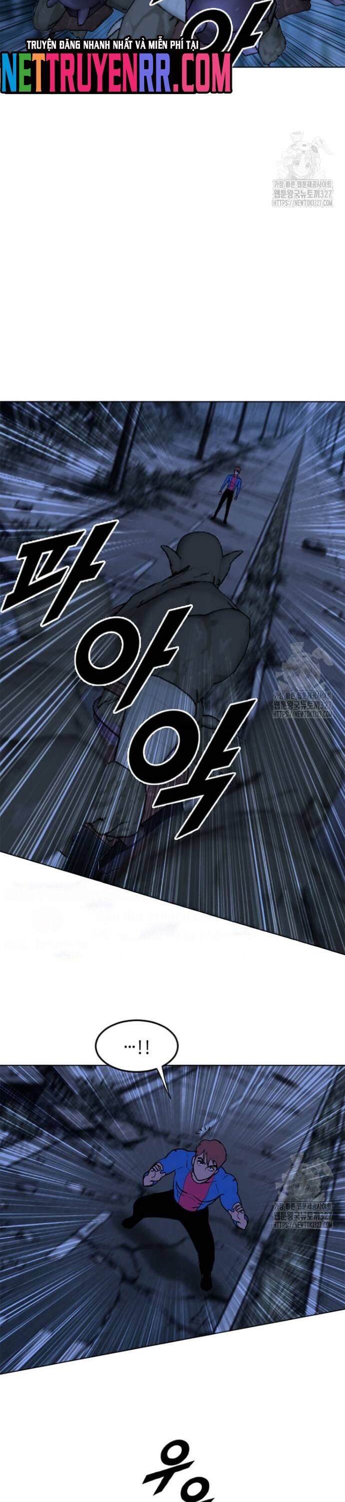 Tôi Nhặt Được Điện Thoại Từ Thế Giới Khác Chap 224 - Next Chap 225