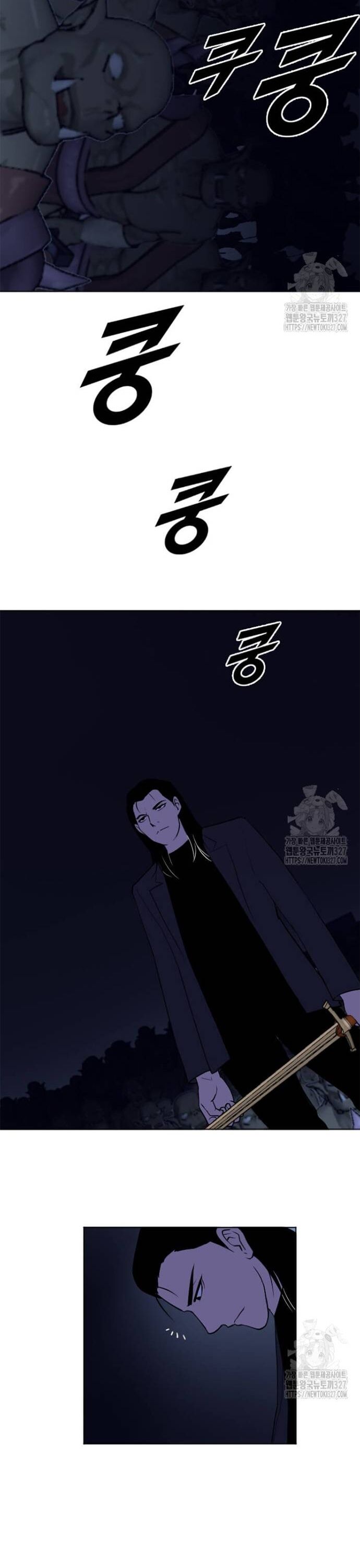 Tôi Nhặt Được Điện Thoại Từ Thế Giới Khác Chap 224 - Next Chap 225
