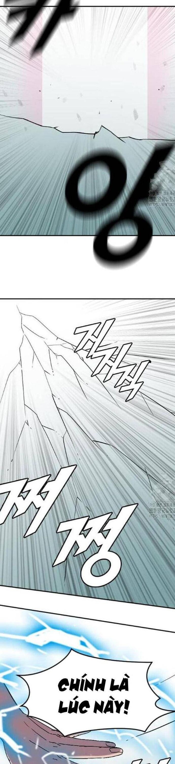 Tôi Nhặt Được Điện Thoại Từ Thế Giới Khác Chap 225 - Next Chap 226