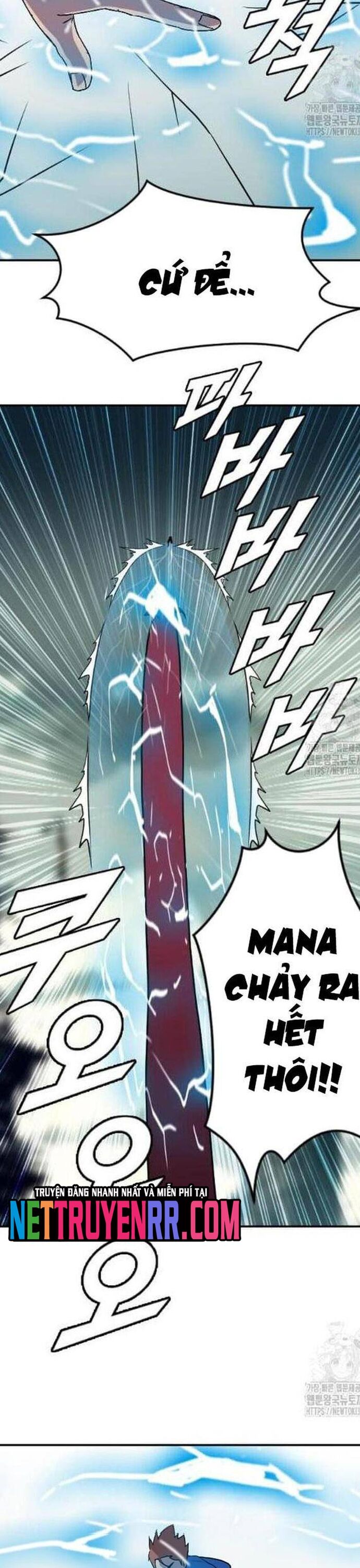 Tôi Nhặt Được Điện Thoại Từ Thế Giới Khác Chap 225 - Next Chap 226
