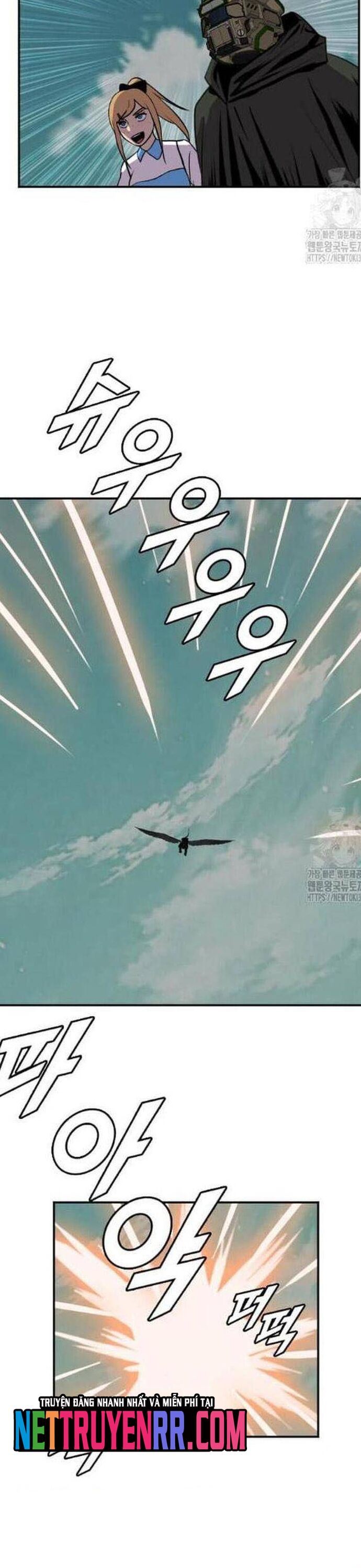 Tôi Nhặt Được Điện Thoại Từ Thế Giới Khác Chap 225 - Next Chap 226