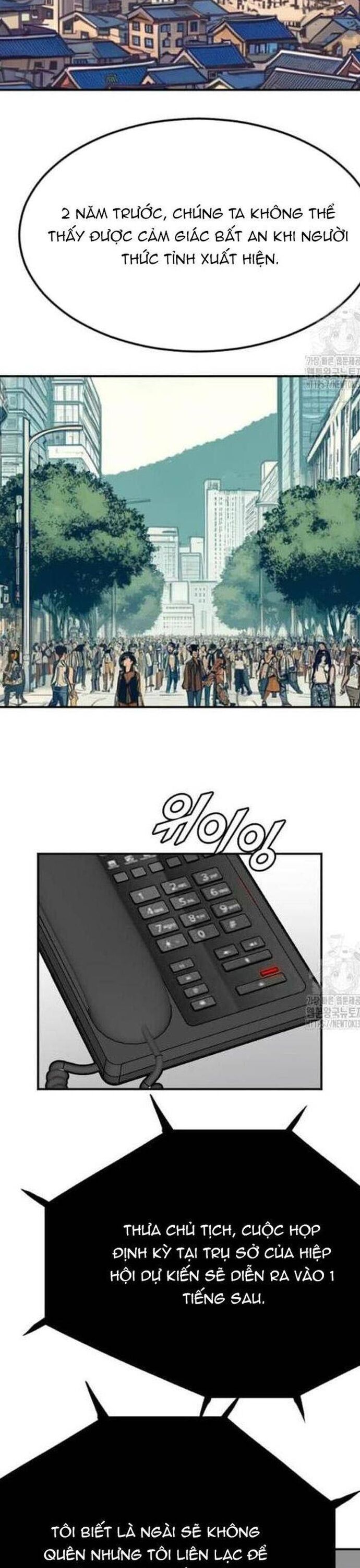 Tôi Nhặt Được Điện Thoại Từ Thế Giới Khác Chap 225 - Next Chap 226