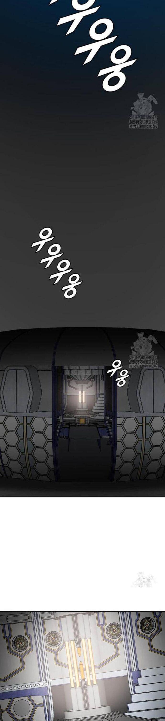 Tôi Nhặt Được Điện Thoại Từ Thế Giới Khác Chap 225 - Next Chap 226