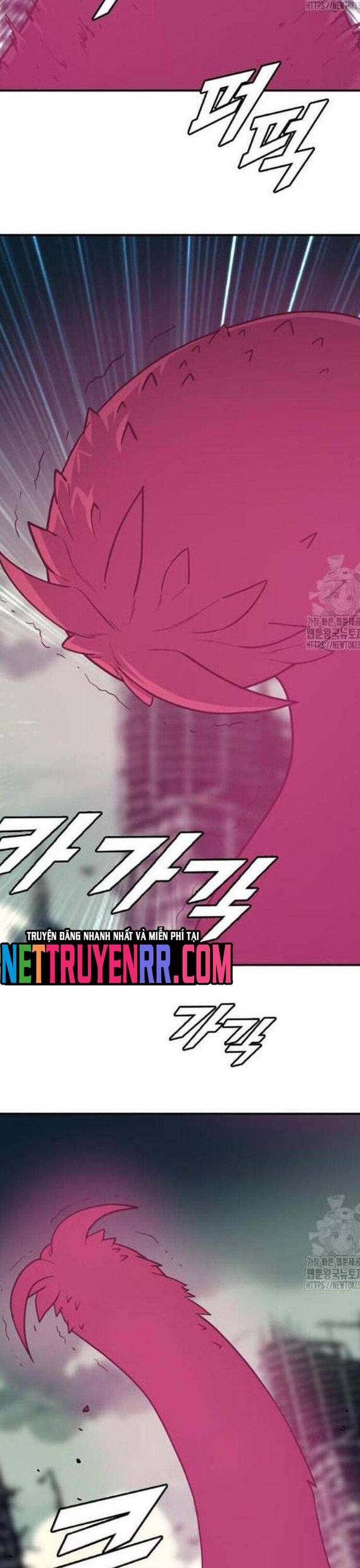 Tôi Nhặt Được Điện Thoại Từ Thế Giới Khác Chap 225 - Next Chap 226