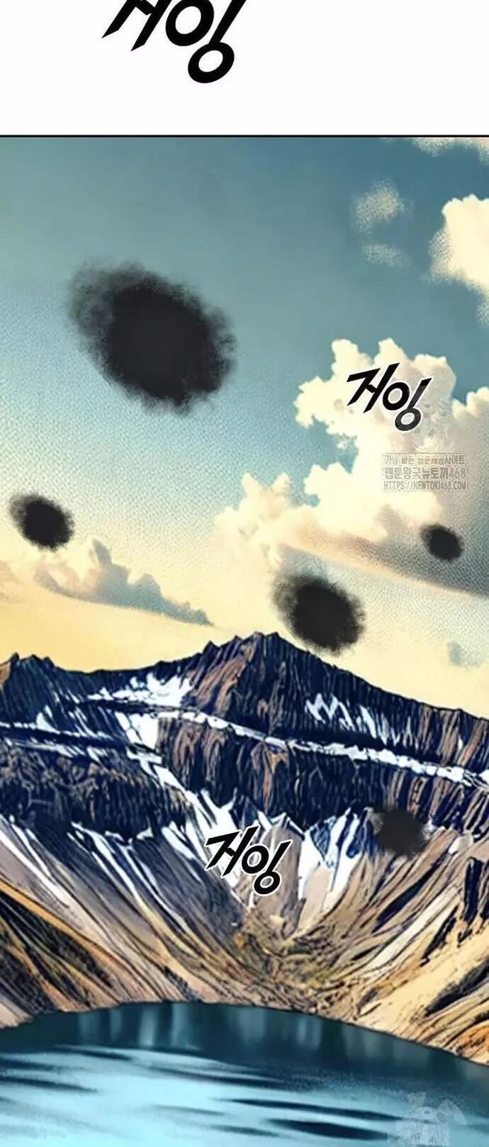 Tôi Nhặt Được Điện Thoại Từ Thế Giới Khác Chap 259 - Next Chap 260