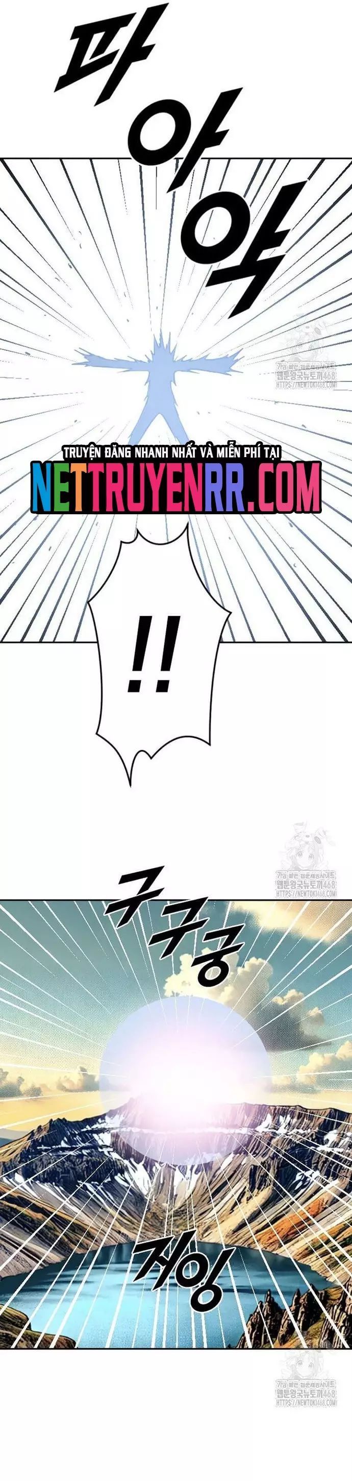 Tôi Nhặt Được Điện Thoại Từ Thế Giới Khác Chap 259 - Next Chap 260