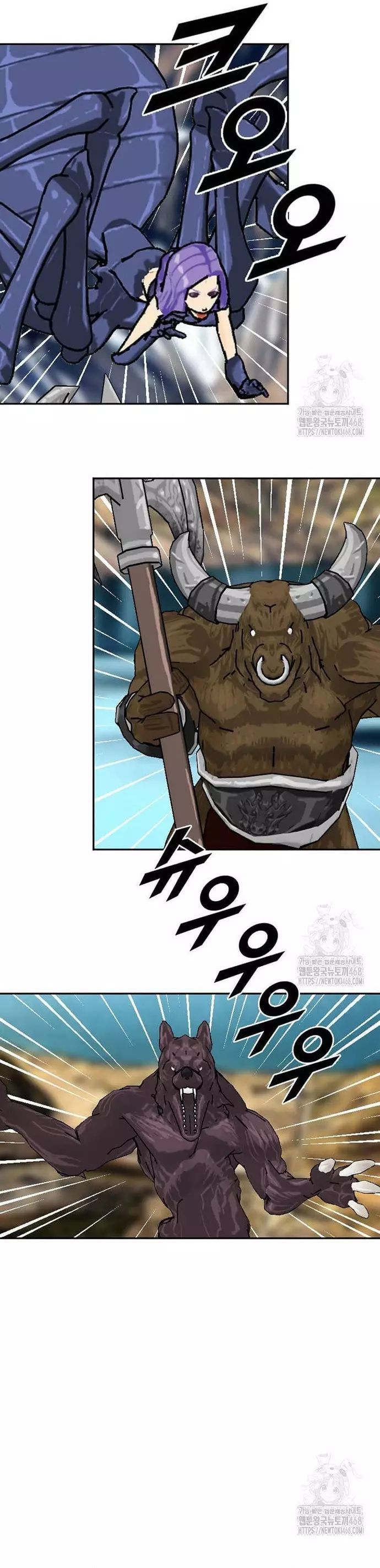 Tôi Nhặt Được Điện Thoại Từ Thế Giới Khác Chap 259 - Next Chap 260
