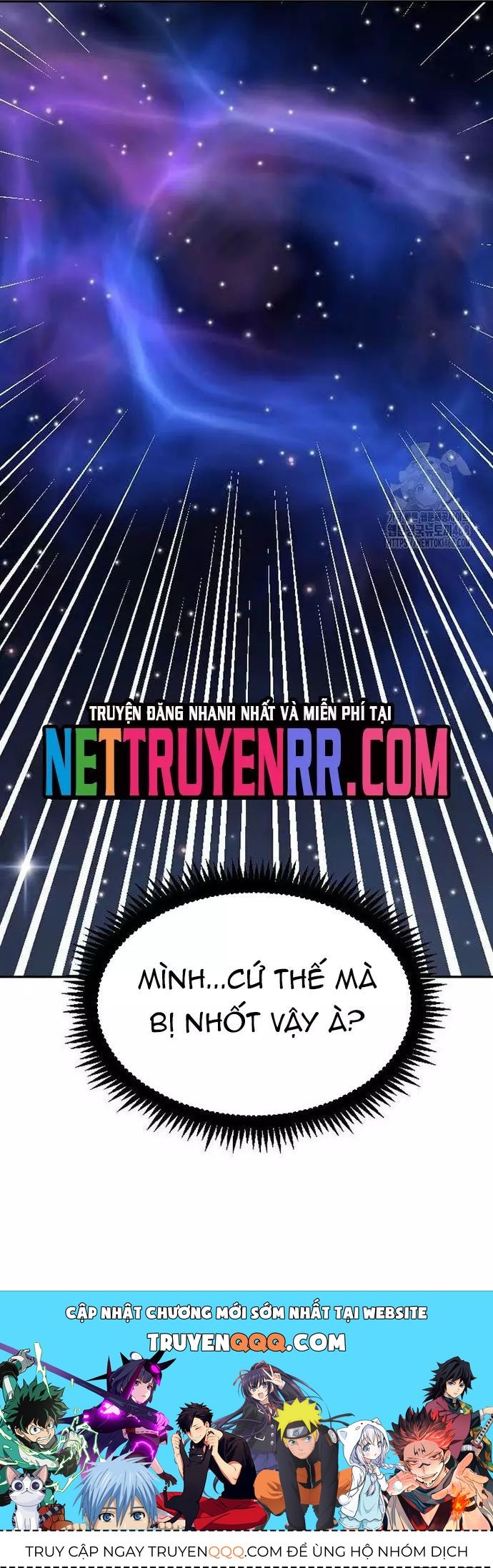 Tôi Nhặt Được Điện Thoại Từ Thế Giới Khác Chap 259 - Next Chap 260