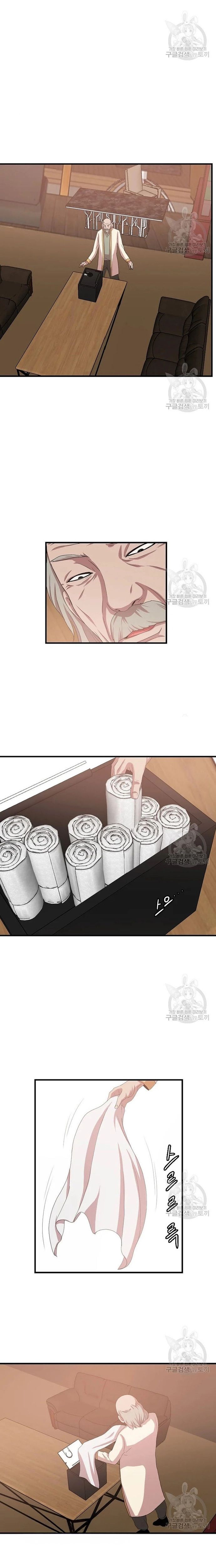 Tôi Nhặt Được Điện Thoại Từ Thế Giới Khác Chap 99 - Next Chap 100