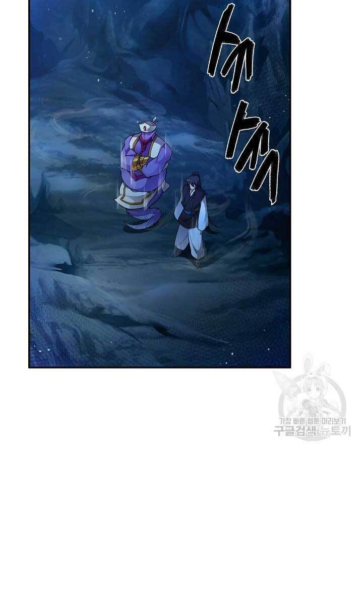 Tôi Nhặt Được Một Cây Đèn Thần Chap 10 - Next Chap 11