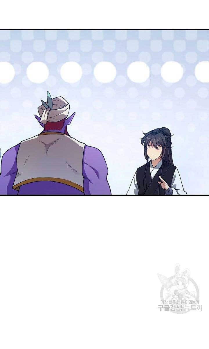 Tôi Nhặt Được Một Cây Đèn Thần Chap 10 - Next Chap 11