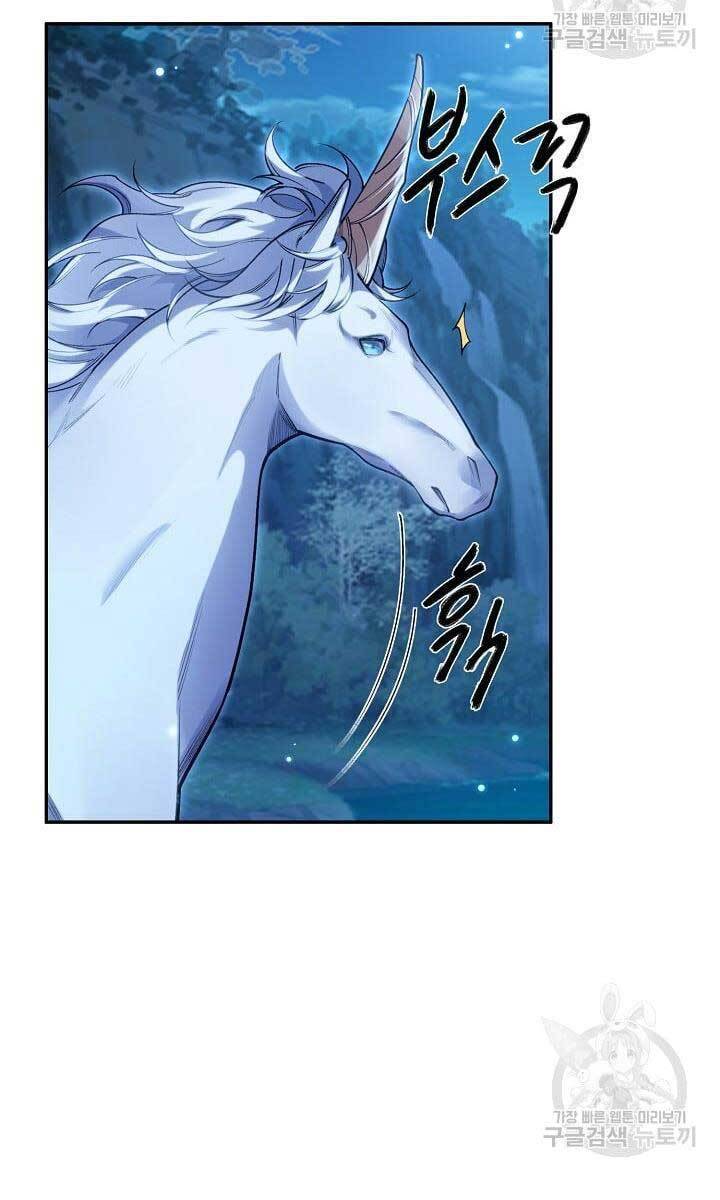 Tôi Nhặt Được Một Cây Đèn Thần Chap 10 - Next Chap 11