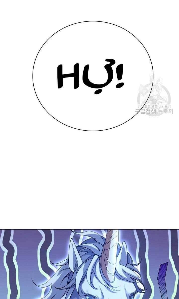 Tôi Nhặt Được Một Cây Đèn Thần Chap 10 - Next Chap 11