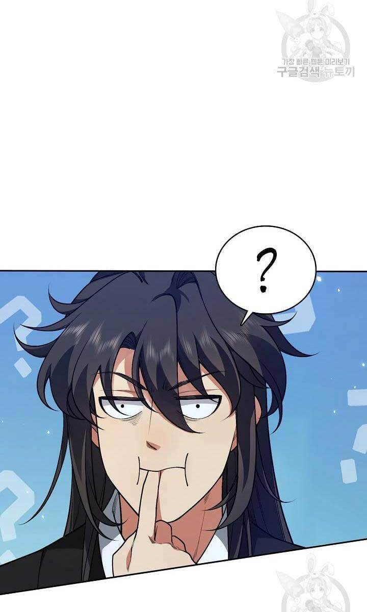Tôi Nhặt Được Một Cây Đèn Thần Chap 10 - Next Chap 11