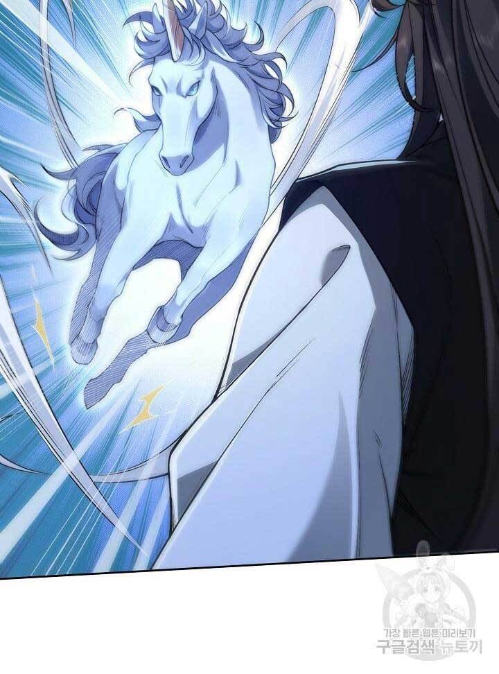 Tôi Nhặt Được Một Cây Đèn Thần Chap 10 - Next Chap 11