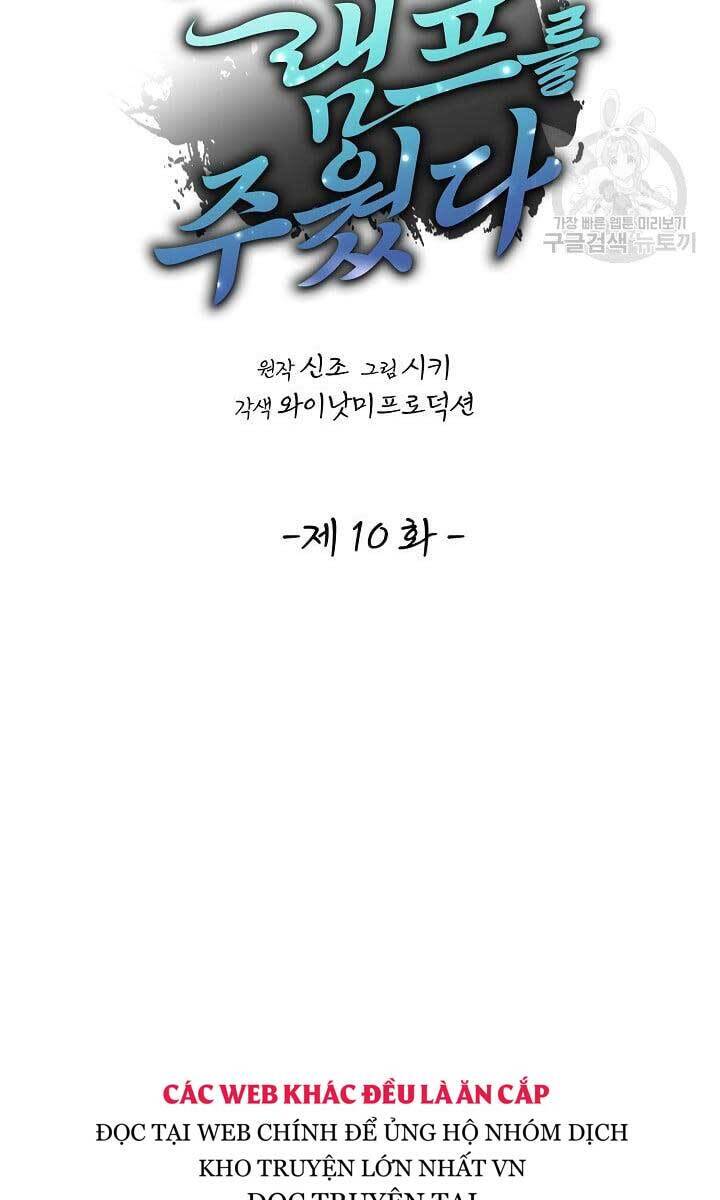 Tôi Nhặt Được Một Cây Đèn Thần Chap 10 - Next Chap 11